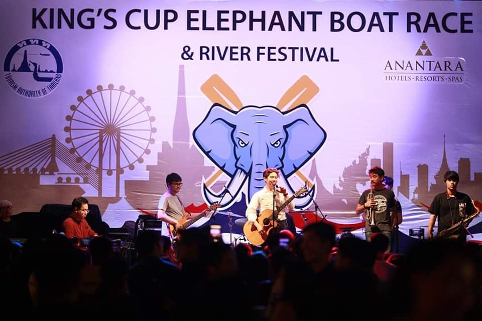 King's Cup Elephant_0008