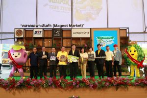 The Original Thailand’s Amazing Durian and Fruit Fest 2019 /  19-24 Apr 2019